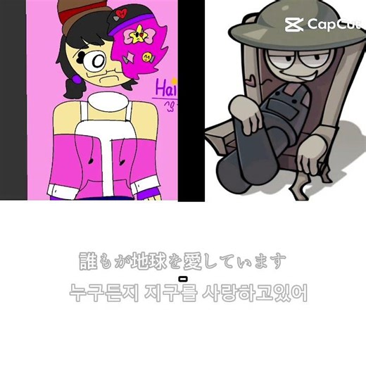 At God's Mercy Edit meme (Ft: Hailey and Disruption Bambi)