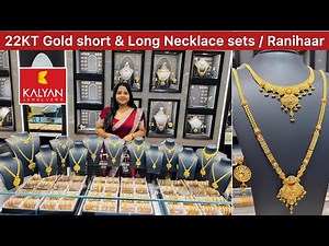 Exclusive “Huge” collection of 22KT Gold short & Long necklace set designs from Kalyan jewellers ✨