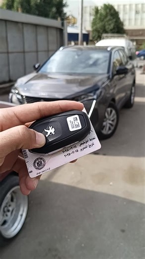 Peugeot 3008 Active 2025 Review and Features