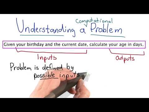 문제를 이해하기