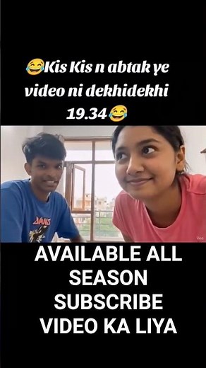 SEASON 1 19:34 ALL SEASON AVAILABLE SUBSCRIBE VIDEO KA LIYA😊
