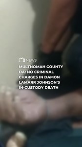 15K views · 208 reactions | No criminal charges will be filed in the death of 52-year-old Damon Lamarr Johnson, who died while in police custody in north Portland earlier this year. Find the full story on the FOX 12 app. | FOX 12 Oregon | Facebook