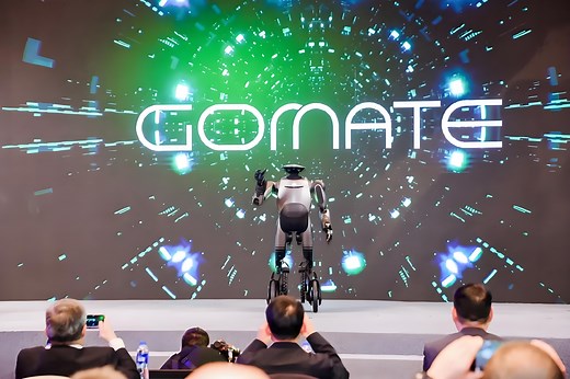 机器人界的“哪吒”？ 广汽发布可变轮足人形机器人GoMate！