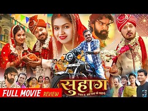 Suhaag Review | Anikriti, Anuj Sharma, RJ Siddhant, Srishty | Review & Facts |
