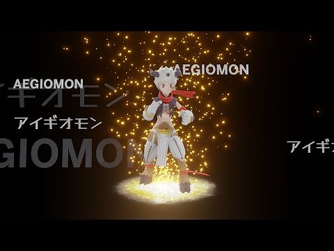 Aegiomon (アイギオモン) Full Digivolution Line