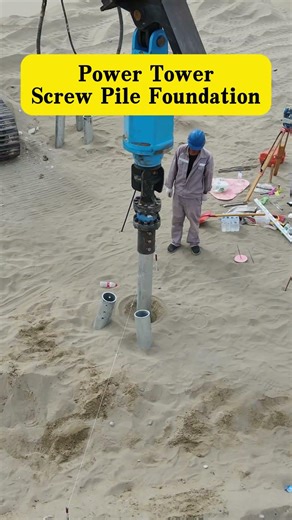 The use of helical pile foundations for power tower foundations.