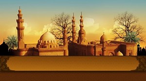 Islamic Animated Wallpaper Holy Quran Stock Footage Video (100% Royalty-free) 1076120030 | Shutterstock