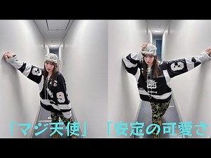 ”アイドルすぎ”横田真悠、ラヴィット！