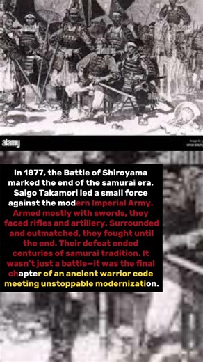 The Samurai’s Last Stand