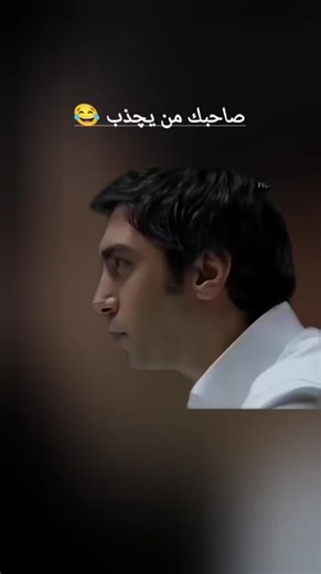 #مراد_علمدار #مسلسل_وادي_الذئاب #ميماتي_باش_عبدالحي_عمران_عابد #وادي_الذئاب #ضحك