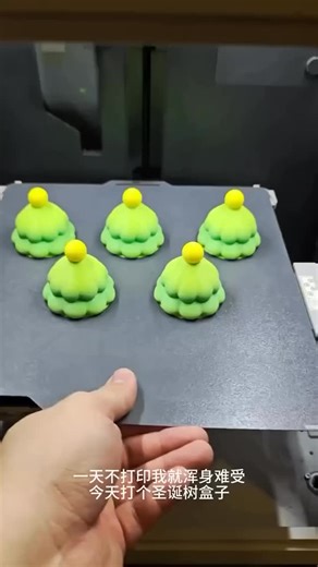 The Printing Engineer - STL 3D Print on Instagram: "Ever wonder how 3D printing actually works? It’s basically magic, but with physics. 🪄 Unlike traditional manufacturing that cuts material away, 3D printing is “additive.” It builds objects layer-by-layer—sometimes thinner than a human hair! 🧬 It takes a digital 3D model and slices it into thousands of flat layers. The printer then follows that map, stacking material until a physical object appears out of thin air. 🌌 From rocket parts to cust