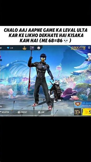 #gugugaga