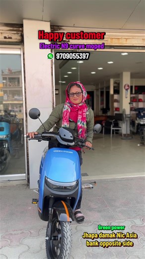 Electric N9 Curve Review: Happy Customer Experience