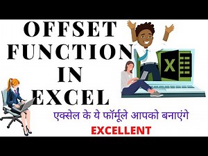 EXCEL OFFSET FUNCTION WITH EASY EXAMPLE- STEP BY STEP