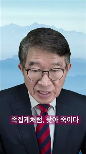 Israel Hunts Down Iran's Top Leadership / One by One: The Real Powerhouse, the Leader of Oppressi...