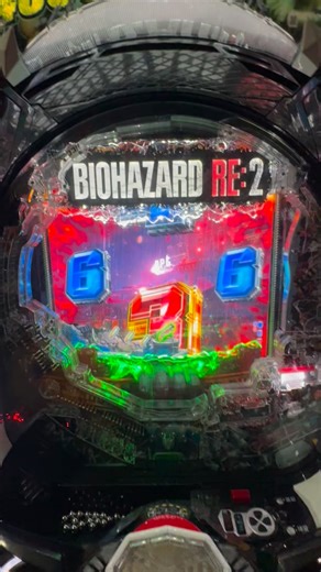 Martin Jarvis on Instagram: "Behold the Resident Evil 2 Japanese Slot Machine: a glorious fever dream where survival horror takes a part-time job in a pachinko parlor. One minute Leon is fighting for his life in Raccoon City, the next he’s politely asking you to insert more coins while Ada Wong poses dramatically next to a flashing “BONUS” sign. Zombies lurch menacingly across the screen, only to be immediately upstaged by neon lights, chimes, and a jingle that sounds like the apocalypse sponsor