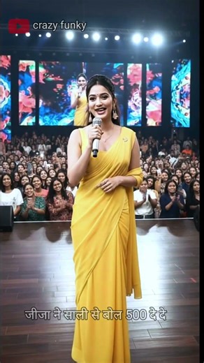 cute girl college stage program! जीजा ने साली के बड़ा 500 नहीं 1000 ले ले पर अभी दे दे