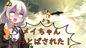 【ボイロ実況】更に美しくなった連王と行くGUILTY GEAR -STRIVE-　クローズドβ　2日目【GG STRIVE】