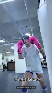Chinese girls' professional team fighting training#Thai boxing#vlog #china #chinese #chinesegirl