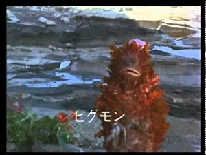 劇場版ウルトラマン予告集