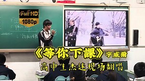 【Opus Jerry｜2025】總有一天總有一年會發現，有人默默的陪在你身邊……