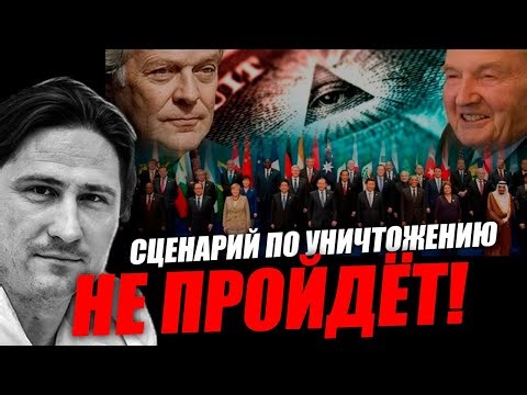 За эти три последние года уже всё стало достаточно понятно! Денис Иванов