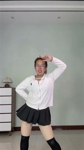 Discover the Secret Life of Xiao Er Yao: Unveiling the Mystery