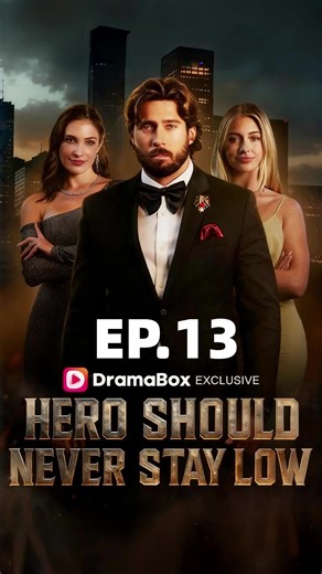 ⏬ Download DramaBox app and search