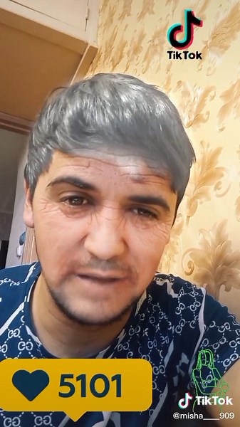 Interactive Video with Color-Changing Heart Icon