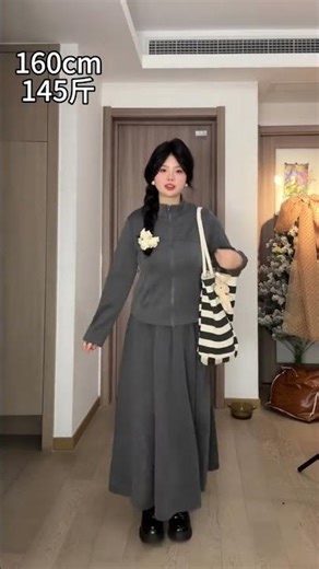 Slimming Suit Dress for Curvy Girls: Plus-Size Gentle Fit