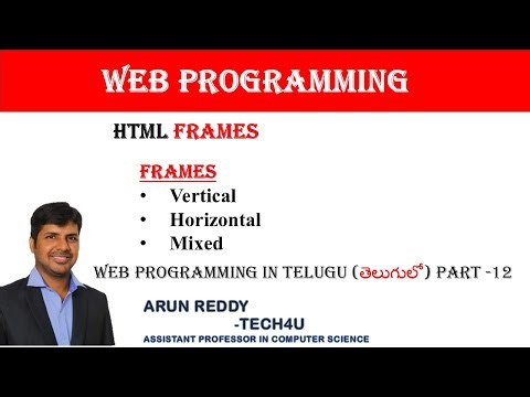 WEB PROGRAMMING IN TELUGU PART 12 - HTML FRAMES IN TELUGU | FRAMES IN HTML TELUGU | FRAME IN TELUGU