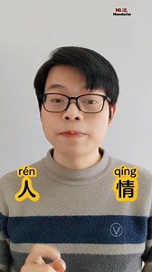 Add wechat(ID: mimanbook) to get these gifts for free. 1. 200 key...