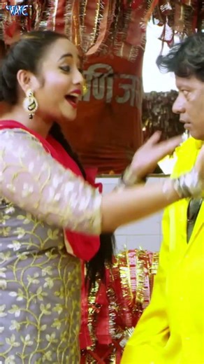 #BhojpuriMovies #Bhojpurifilm #BhojpuriCinema #BhojpuriComedy #BhojpuriMovieClip #BhojpuriMovieScene