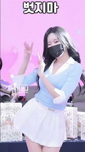 💃 PandaClass TV Live Short Scene #pandaclass