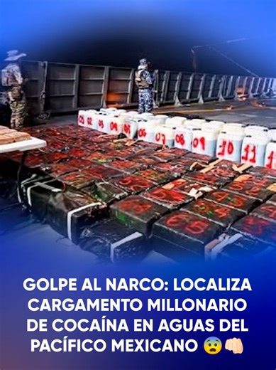Golpe al narco ⚠️🌊 Localizan cargamento millonario de cocaína en la costa de Acapulco. #noticias #Tiktokinforma #tiktokmehizover #seguridad