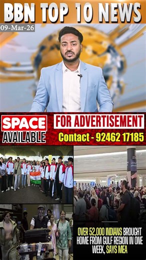 Over 52 thousand Indians brought back home from Gulf