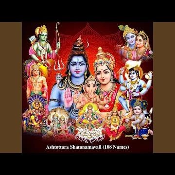 Shri Batuk Bhairav Ashtottara Shatanamavali