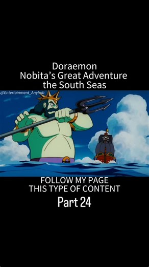 Cartoon_Hub on Instagram: "🌊🏴‍☠️ Doraemon: Nobita’s Great Adventure in the South Seas A thrilling journey across the ocean where courage is tested and friendship becomes the greatest treasure ⚓💙 Nobita and his friends set sail on a daring adventure into the South Seas, encountering pirates, hidden dangers, and unexpected challenges. As fear and excitement collide, Nobita learns that true bravery isn’t about strength—it’s about standing up for others when it matters most. ✨ This Doraemon class