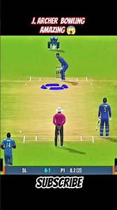 J. Archer Amazing Bowling ✅ #rc24 #realcricket24