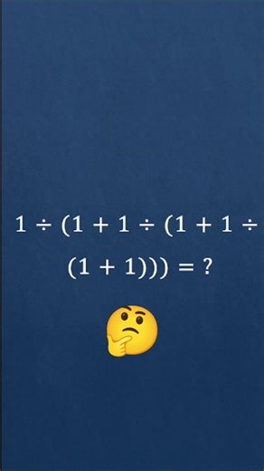 Only 1% Can Solve This 🤯 Nested Fraction Trap! #maths #challenge #shorts #brainteaser