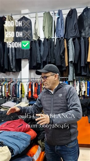 0667280465 oulfa CASABLANCA #jacket #hayhassani #casablanca #bal #vintage