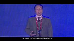 UCloud上市纪录片：壮志凌云，致敬梦想