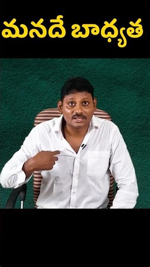 Fraud is caused by deceit! Be careful when buying property ⚠️#hyderabadrealestate#propertyadvice ...