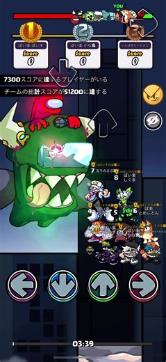 Double Trouble Beat Battle in Friday Night Funkin'