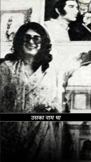Sanjay Gandhi Girlfriend:- By RAJVEER SIR