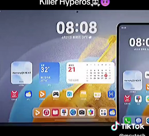 Exploring the Evolution of Operating Systems: Hyper OS vs Harmony OS