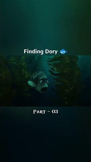 finding Dory part 3 .#movie #movieclips #foryou