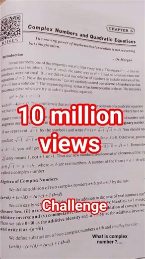 what is complex number class 11th chapter 6