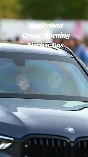 Wazirabad Grand Opening of Electric Bus