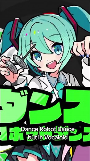 Dance Robot Dance by Nayutalien